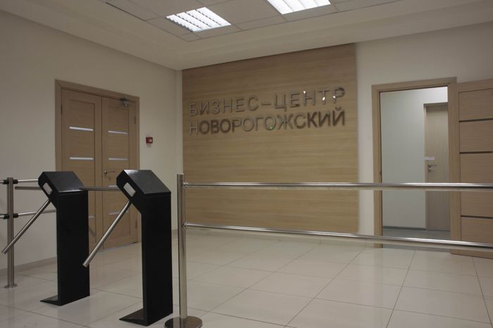 Аренда офиса бизнес-центр Новорогожский
